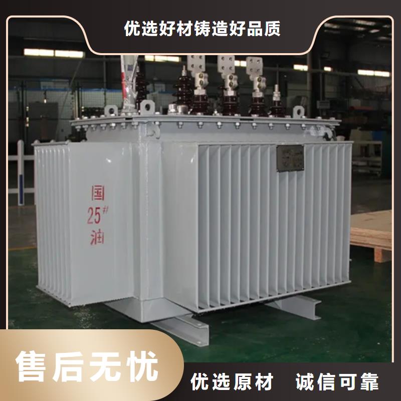 3150kva变压器-3150kva变压器供应