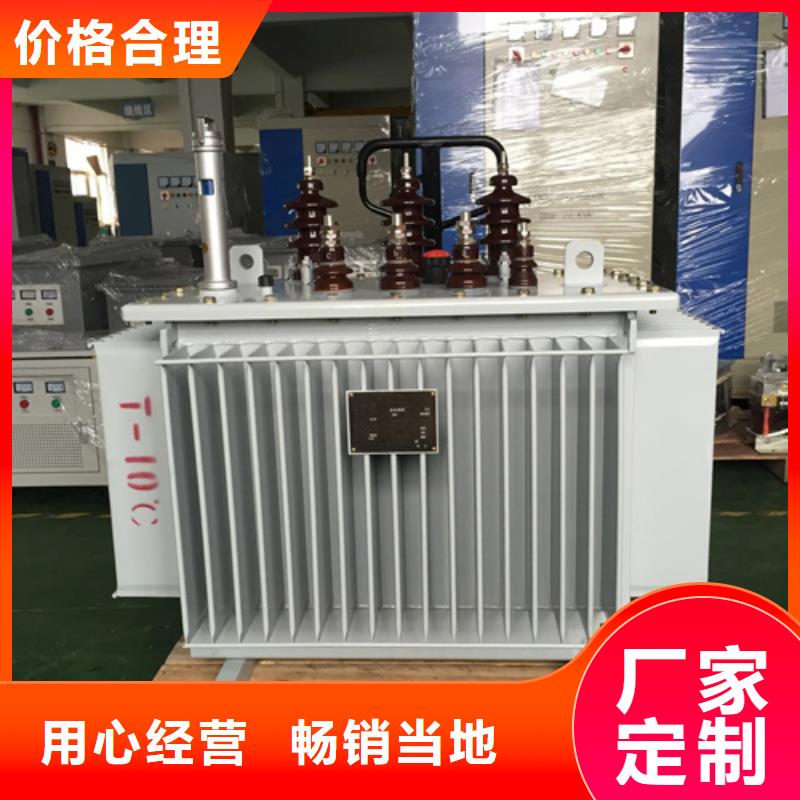 3150kva变压器-3150kva变压器供应