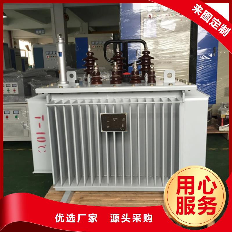 s11-m-160/10油浸式变压器-s11-m-160/10油浸式变压器厂家批发