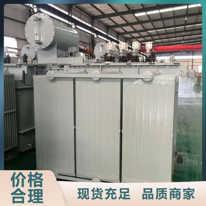 3150kva变压器-3150kva变压器供应