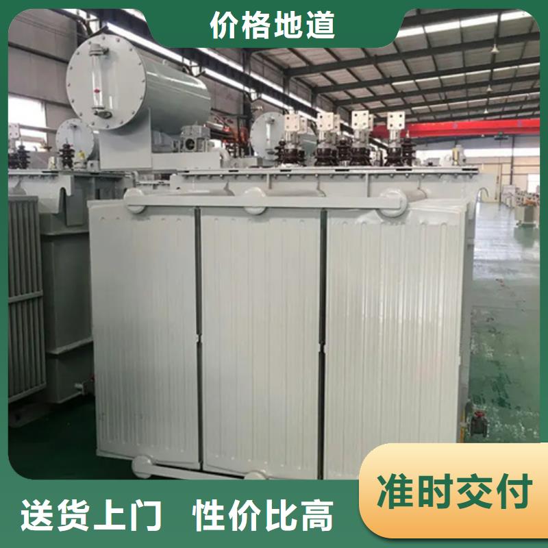s11-m-160/10油浸式变压器-s11-m-160/10油浸式变压器厂家批发