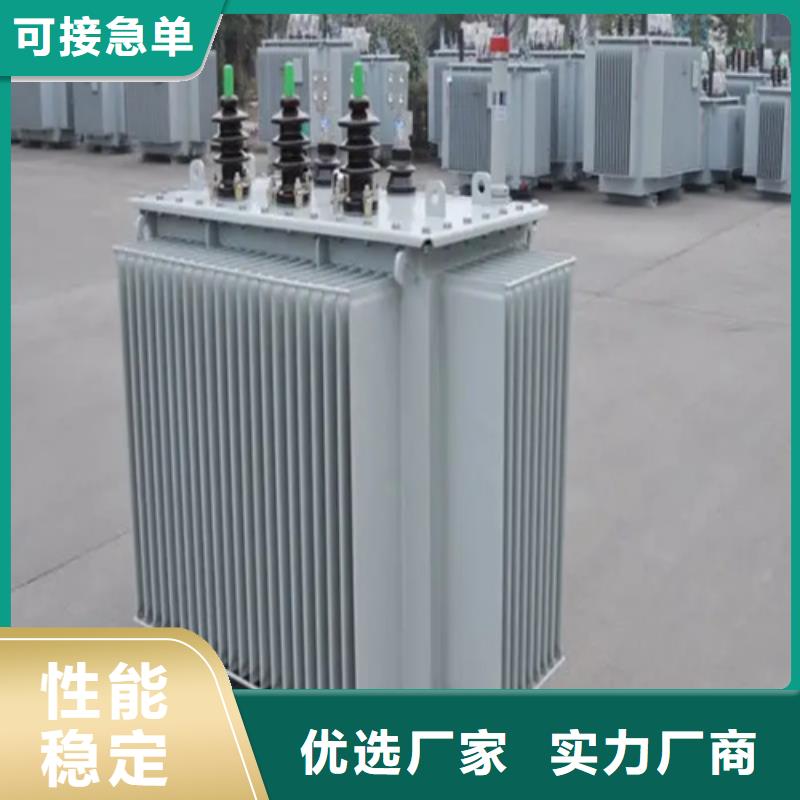 315kva油浸式变压器厂家规格齐全