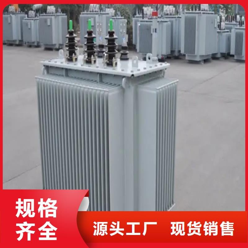 3150kva变压器-3150kva变压器供应