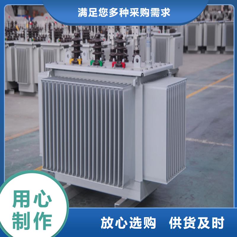专业销售S20-m-2000/10油浸式变压器-热销