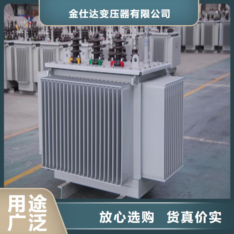 s11-m-160/10油浸式变压器-s11-m-160/10油浸式变压器厂家批发