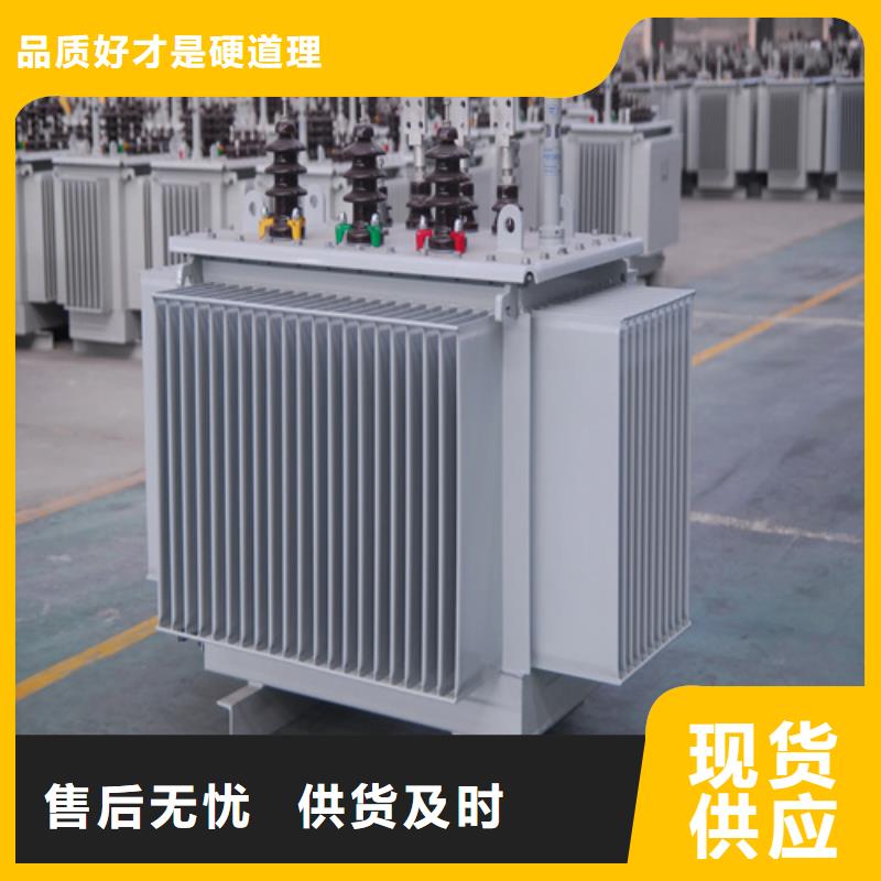 3150kva变压器-3150kva变压器供应