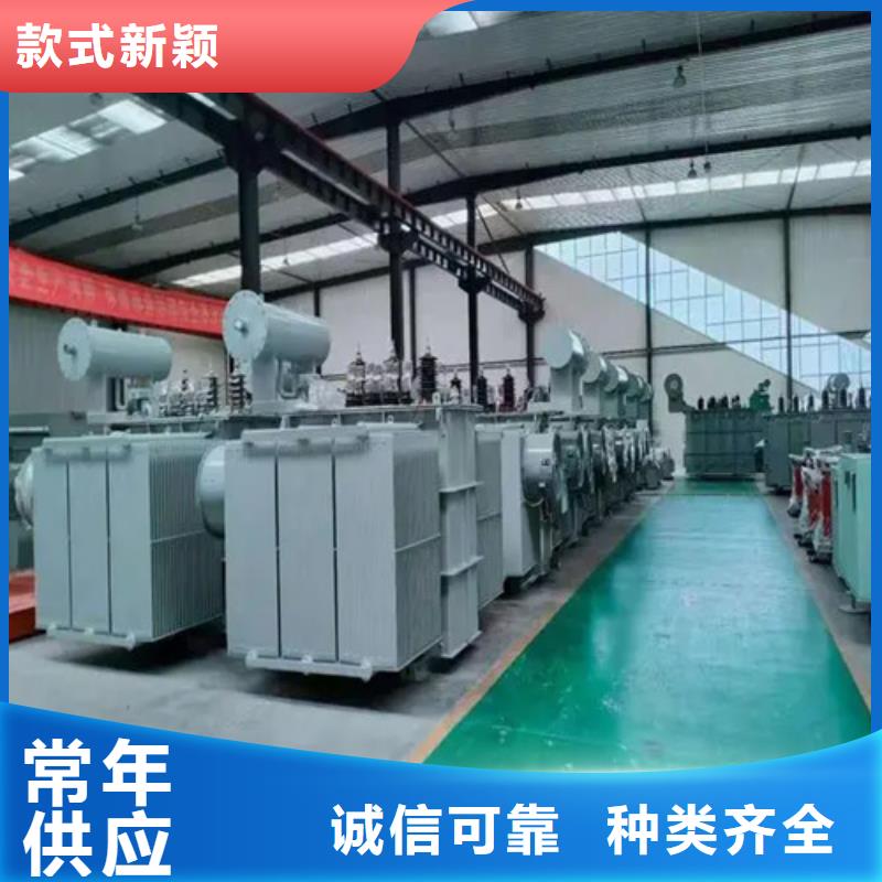 3150kva变压器-3150kva变压器供应