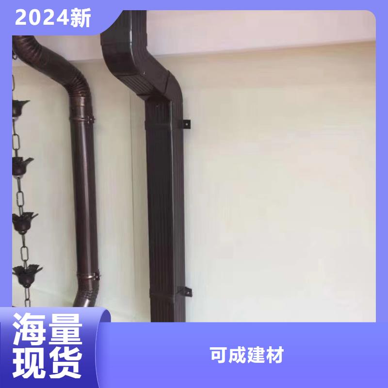 厂房铝合金雨水管厂家现货