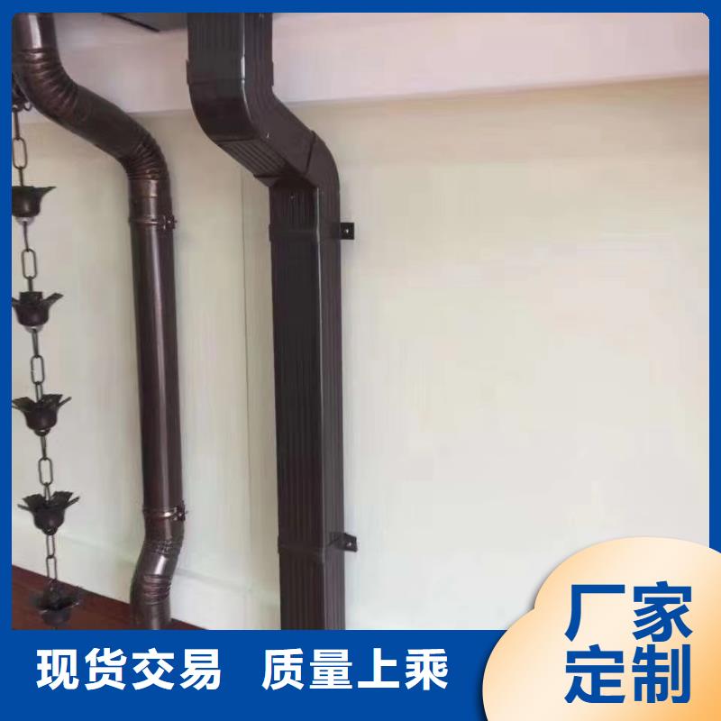 雨水管铝合金飞檐精工制作
