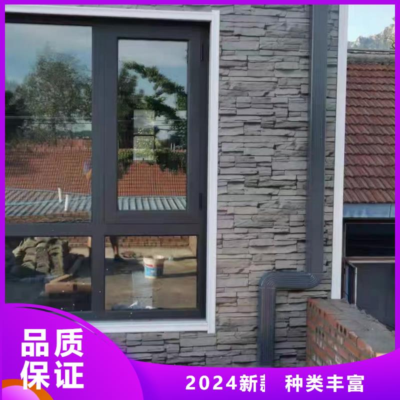 别墅外墙铝合金雨水管价格