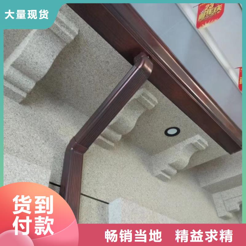 室外金属圆形落水管安装