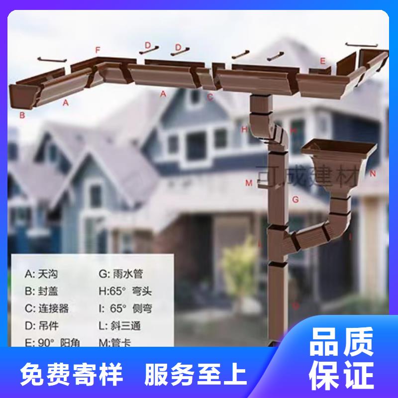 厂房金属雨水管品质保证