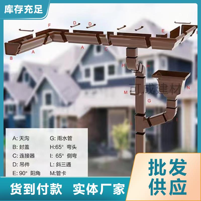 雨水管,【甲醇燃油炉具】品质卓越