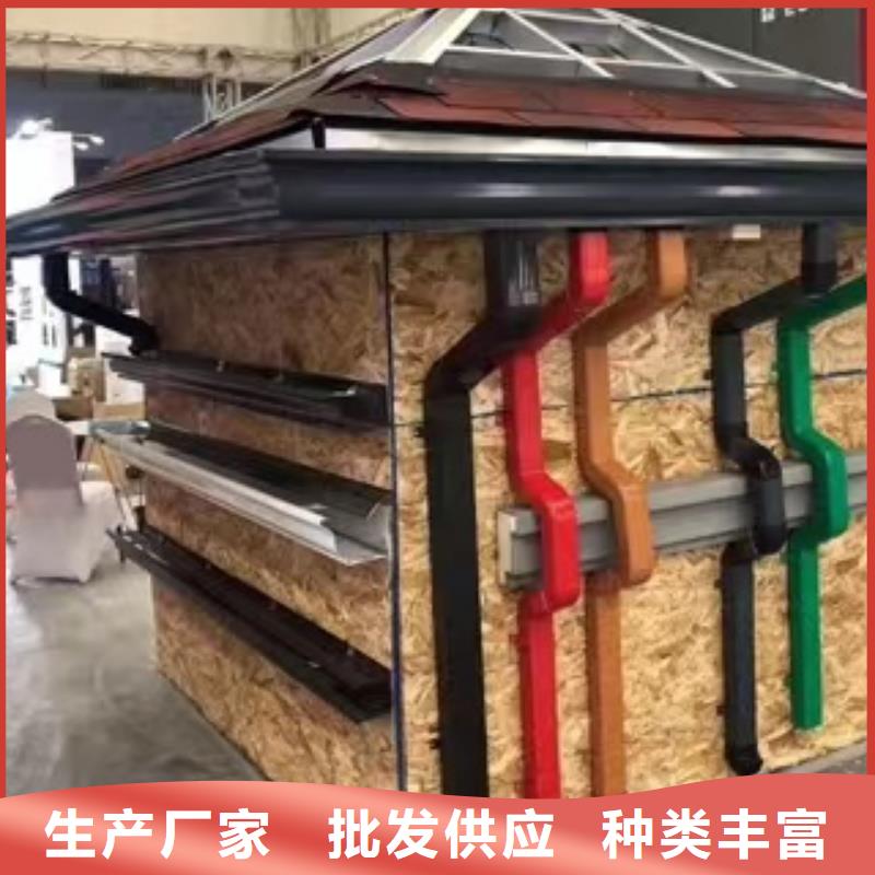 金属圆形落水管批发