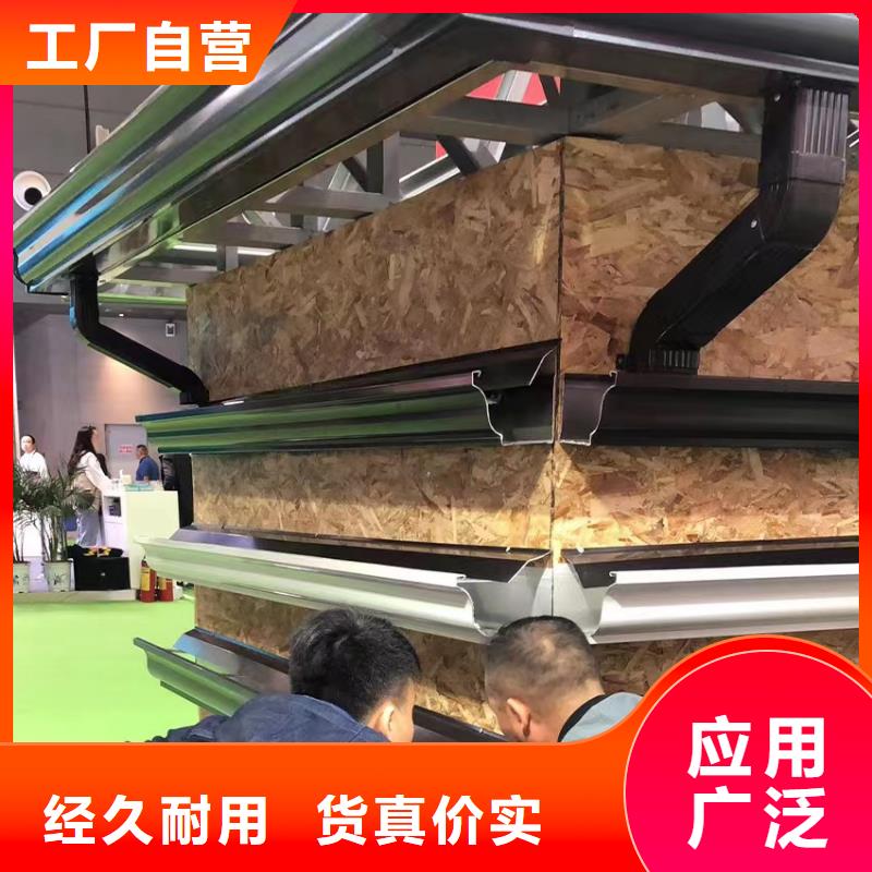 厂房彩铝落水管安装