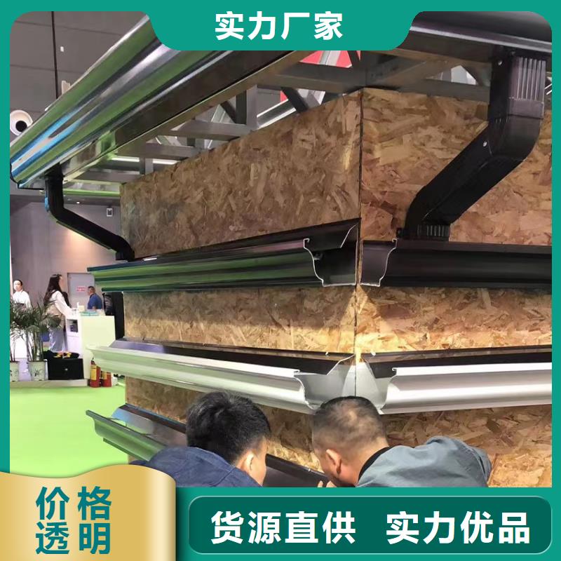 雨水管仿古飞椽组合金属构件制造厂家