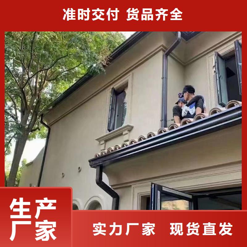 外墙金属雨水管价格