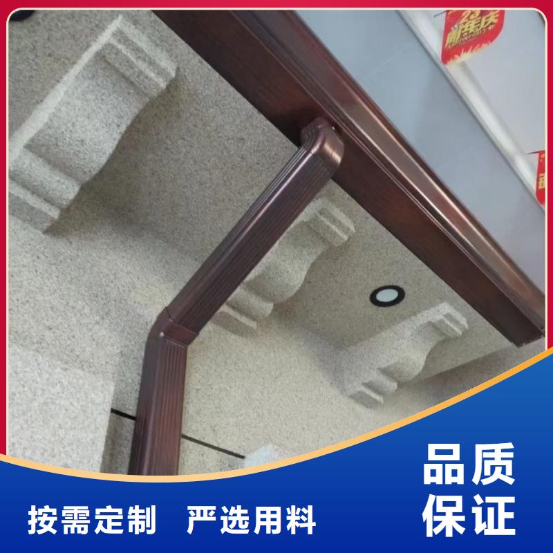 铝合金圆形雨水管生产