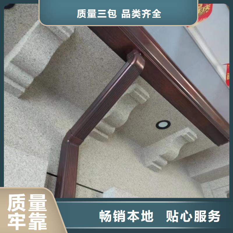 彩铝波纹落水管厂家
