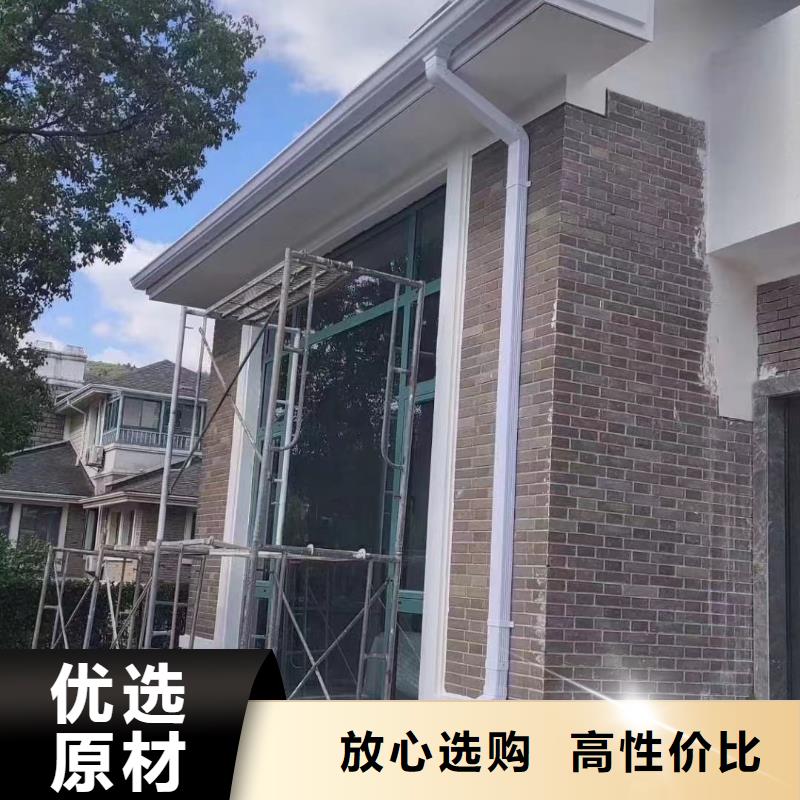 铝合金方形雨水管生产