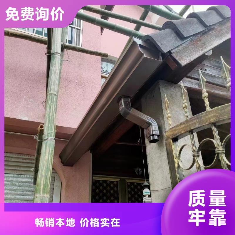 雨水管仿古飞椽组合金属构件制造厂家