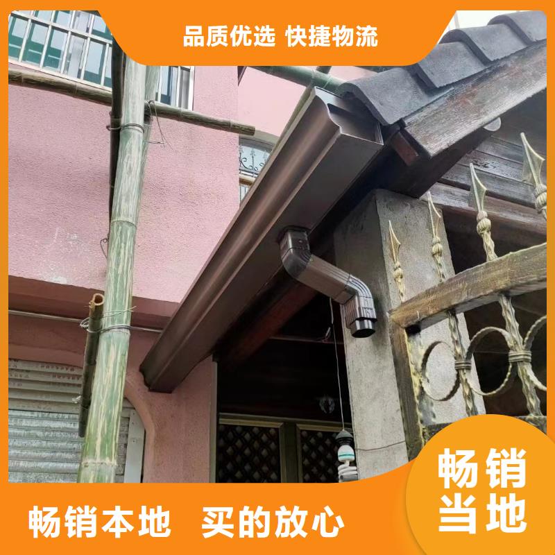 厂房彩铝方形落水管采购