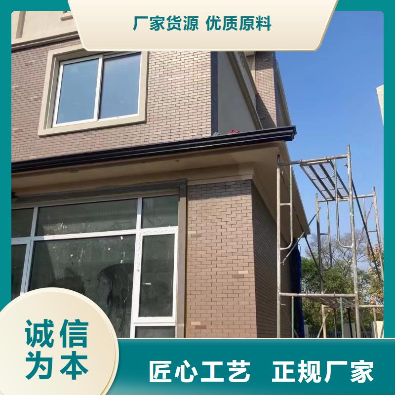 铝合金矩形落水管生产