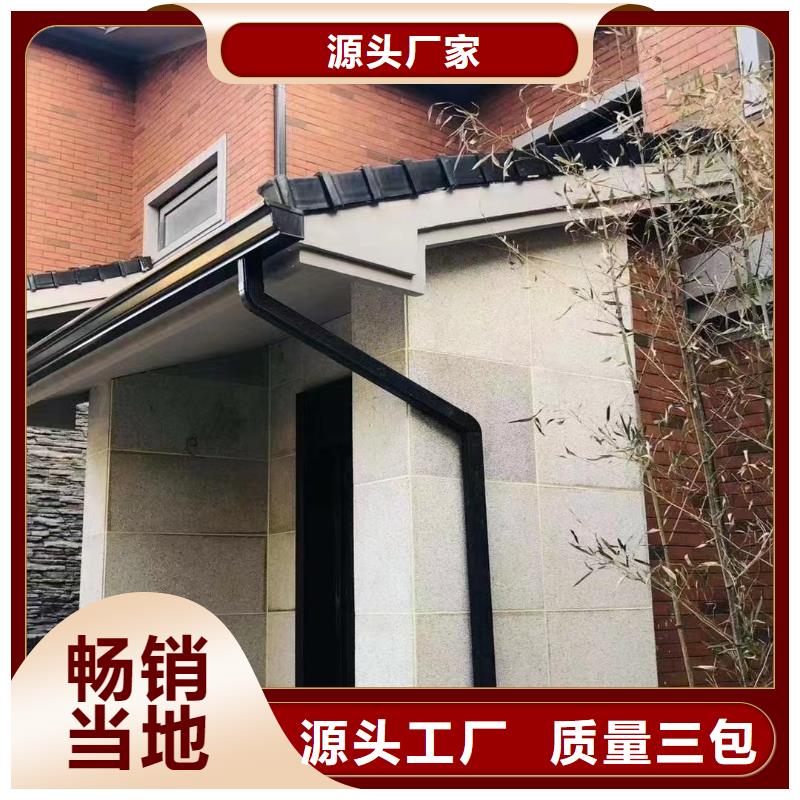 雨水管荷包椽丰富的行业经验