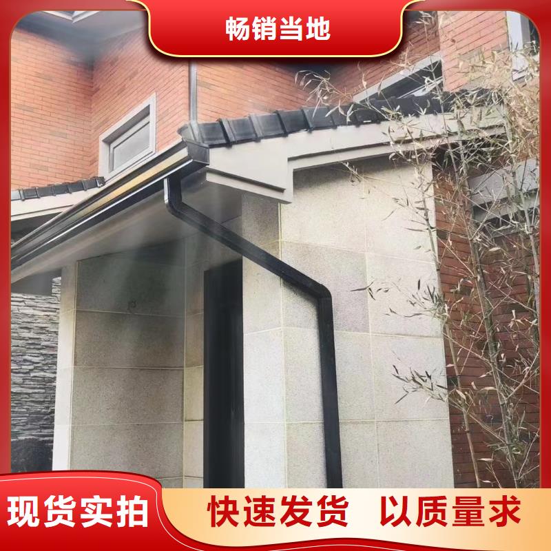 【雨水管】【圆形雨水管】品质商家