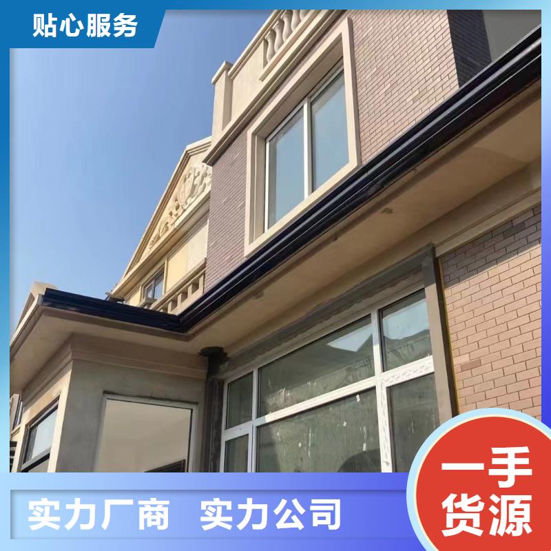 铝合金落水管货源充足