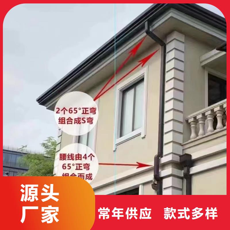 室外铝合金方形雨水管厂家直销