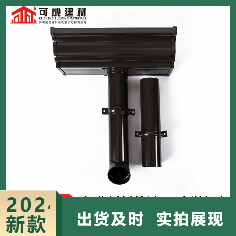金属雨水管价格