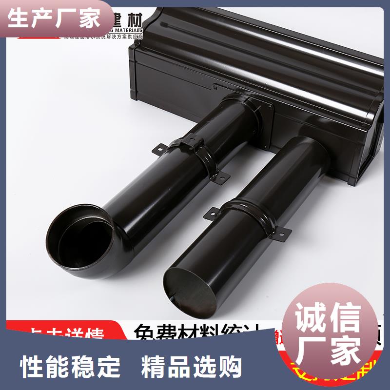 别墅外墙方形落水管安装