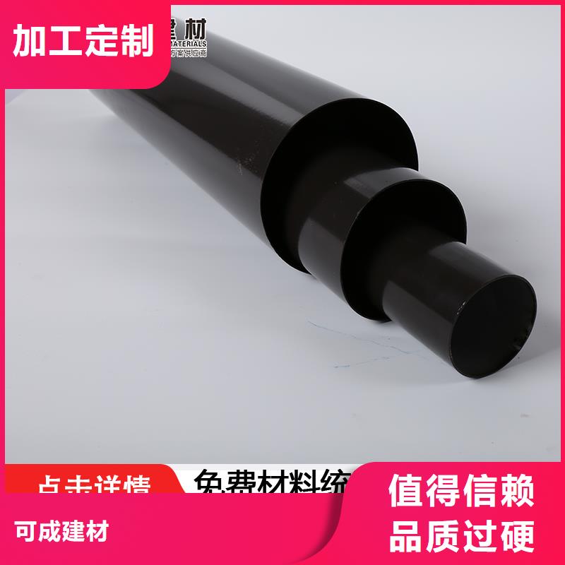 雨水管,【甲醇燃油炉具】品质卓越