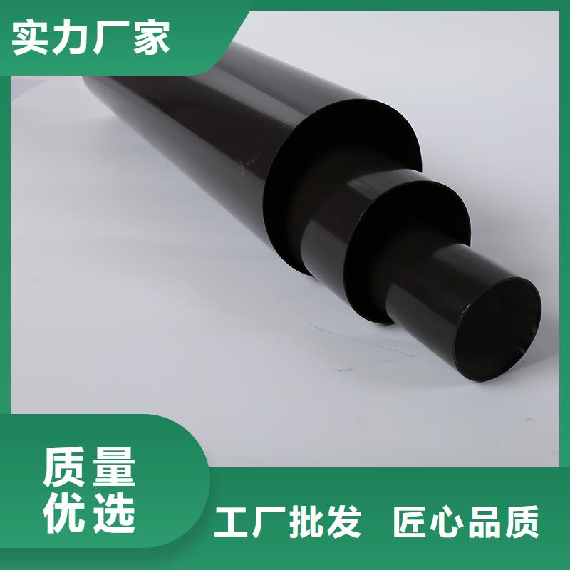 室外方形雨水管为您服务