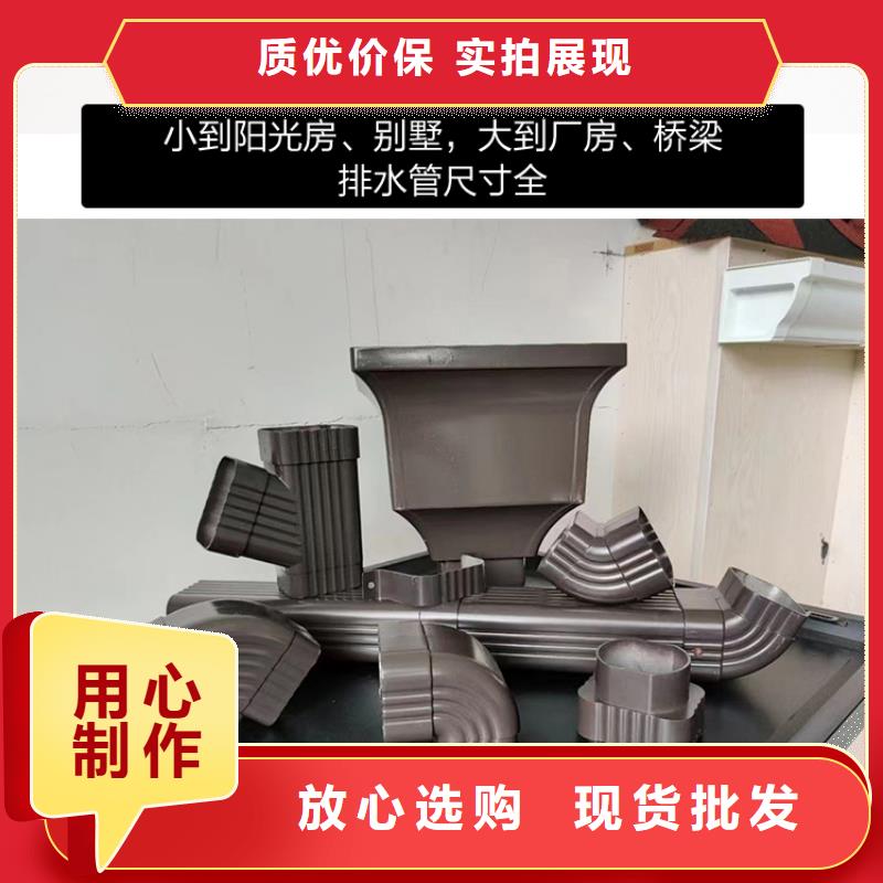 【雨水管】【圆形雨水管】品质商家