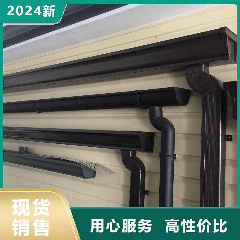 铝合金落水管货源充足