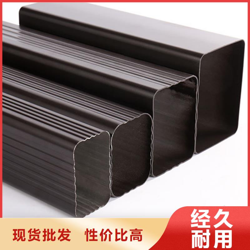 厂房彩铝落水管安装