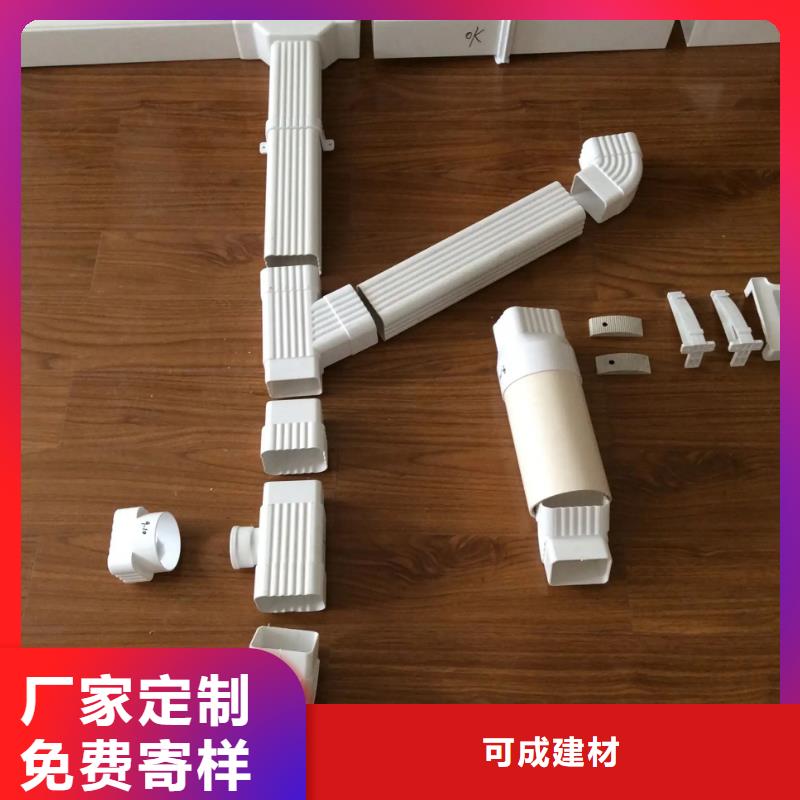 彩铝波纹落水管施工