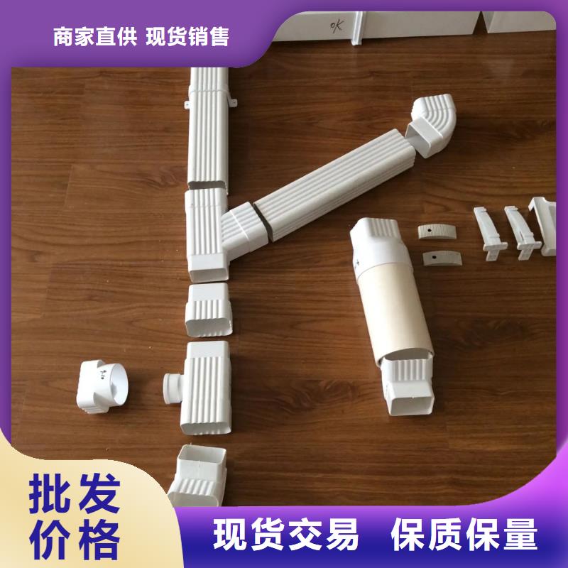别墅外墙方形落水管安装