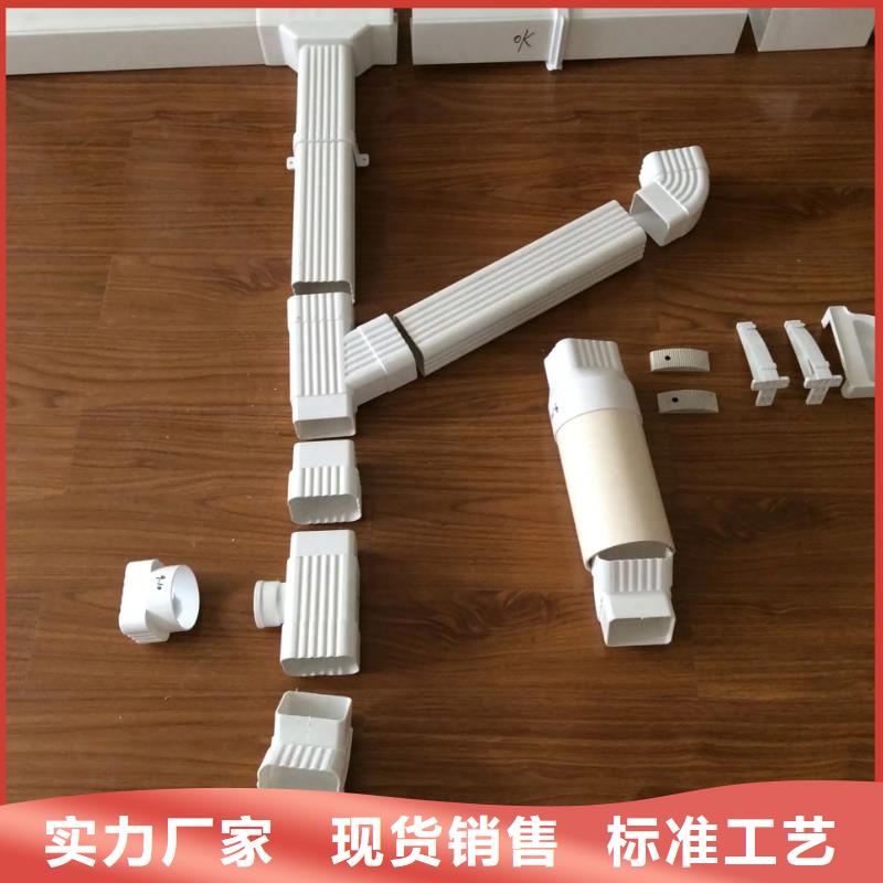 大规格落水管价格