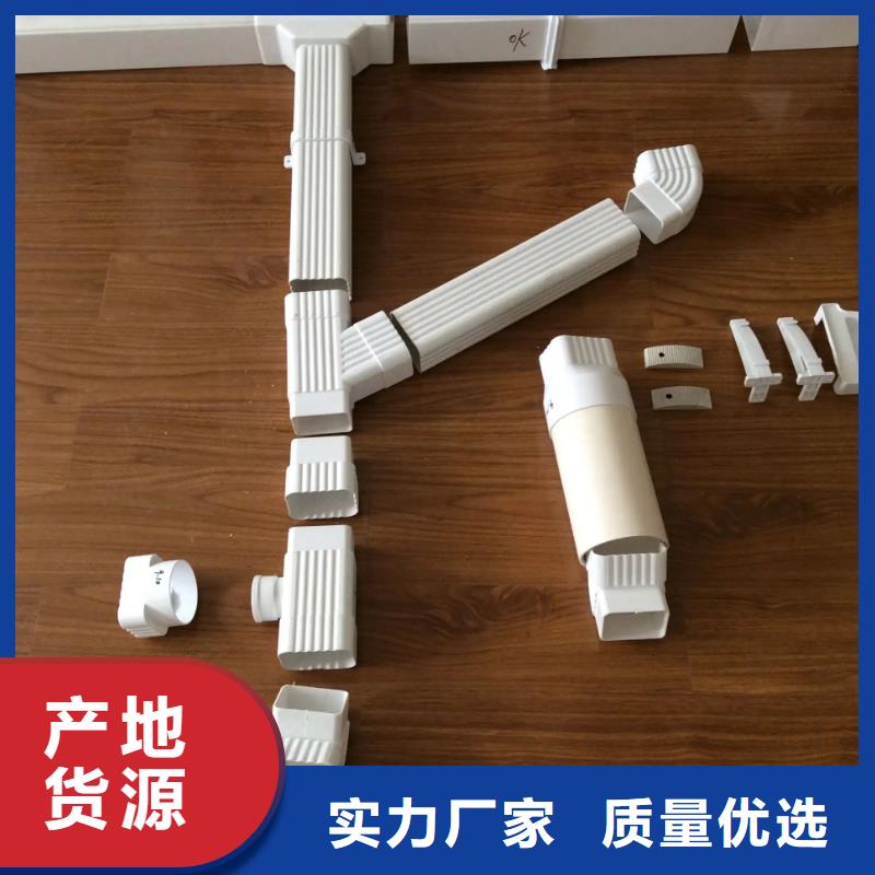 【雨水管】_【落水系统】用的放心