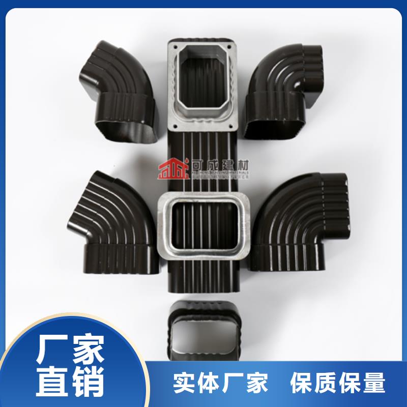雨水管,【甲醇燃油炉具】品质卓越