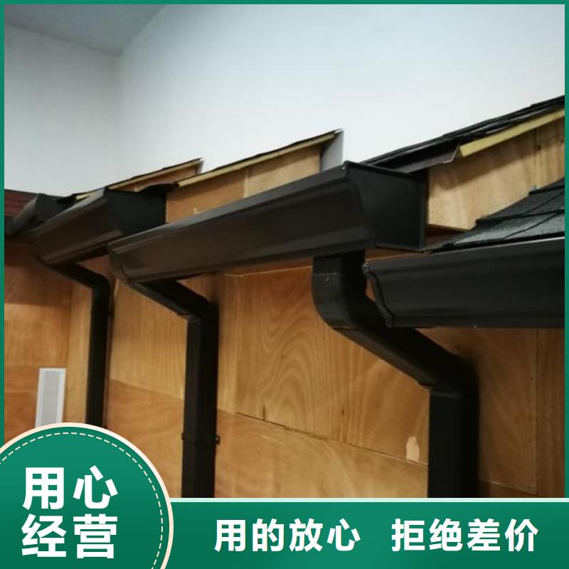 外墙落水管生产厂家