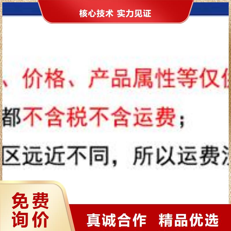 雨水管铝合金连廊市场报价
