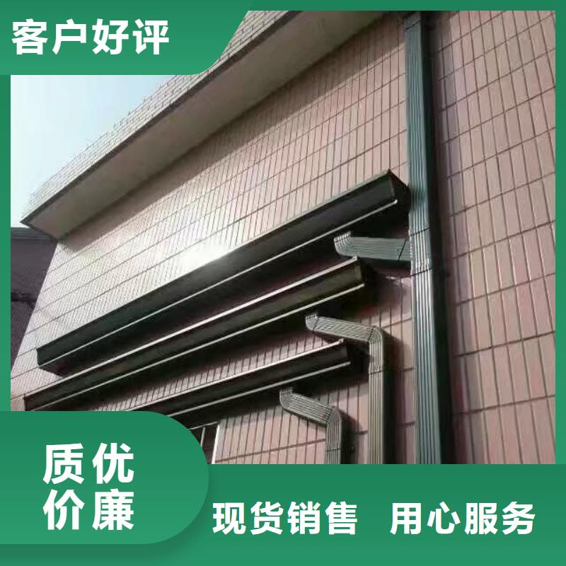 厂房彩铝落水管安装