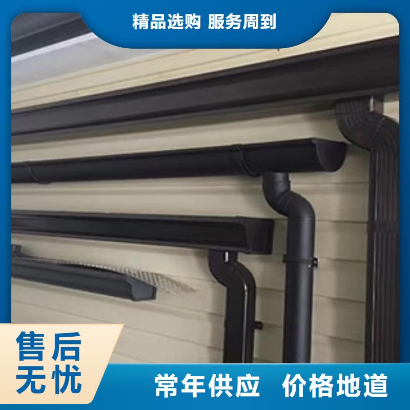外墙金属雨水管品牌厂家