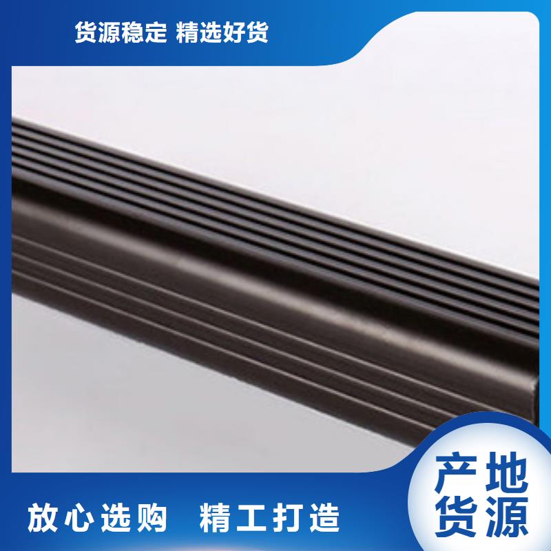 别墅外墙彩铝落水管货源充足