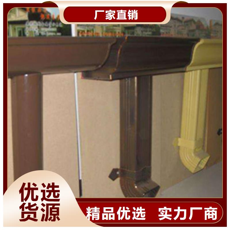 厂房彩铝雨水管品牌厂家