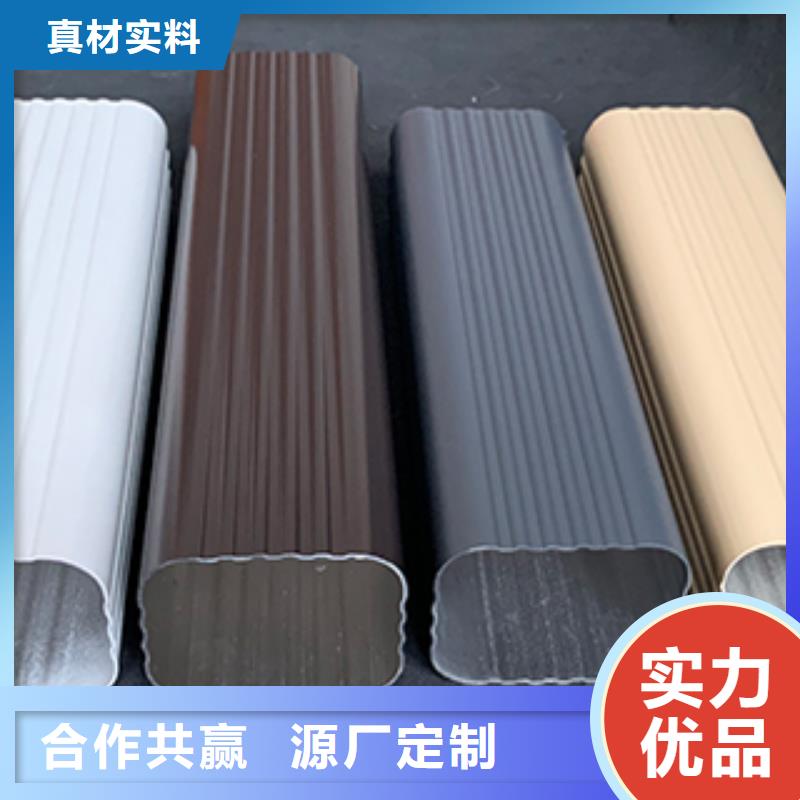 雨水管,【甲醇燃油炉具】品质卓越